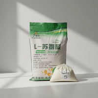 L Treonina Para Alimento Animales 5 Kg Aves, Porcinos