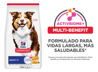 Croquetas Para Perro Hill's Science Diet Alimento Para Perro Senior Sabor Pollo 12kg