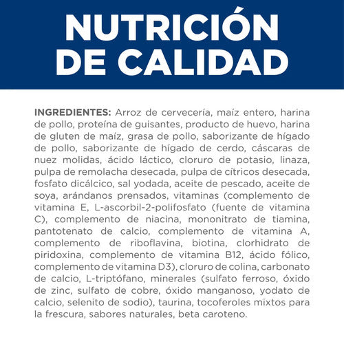 Alimento Hill's I/d Small Bites Digestive Care 1.5 Kg