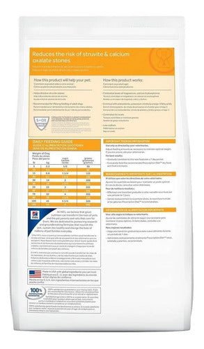 Alimento Hill's Prescription Diet Urinary Care C/d 17.6 Lb