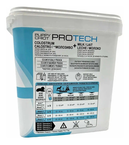 Leche Royal Puppy Protech 300grs