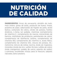 Alimento Hill's Urinary Care U/d Para Perro 12.5kg