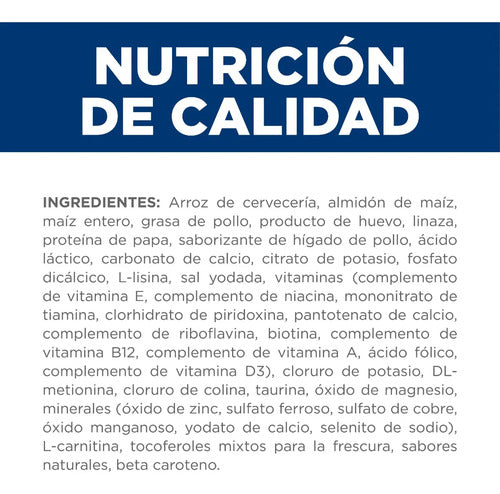 Alimento Hill's Urinary Care U/d Para Perro 12.5kg