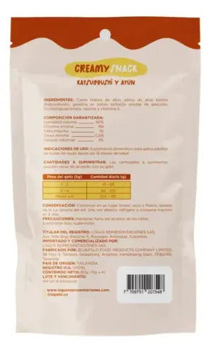 Creamy Snacks Lopets Katsuobushi Y Atun Para Gato  60g